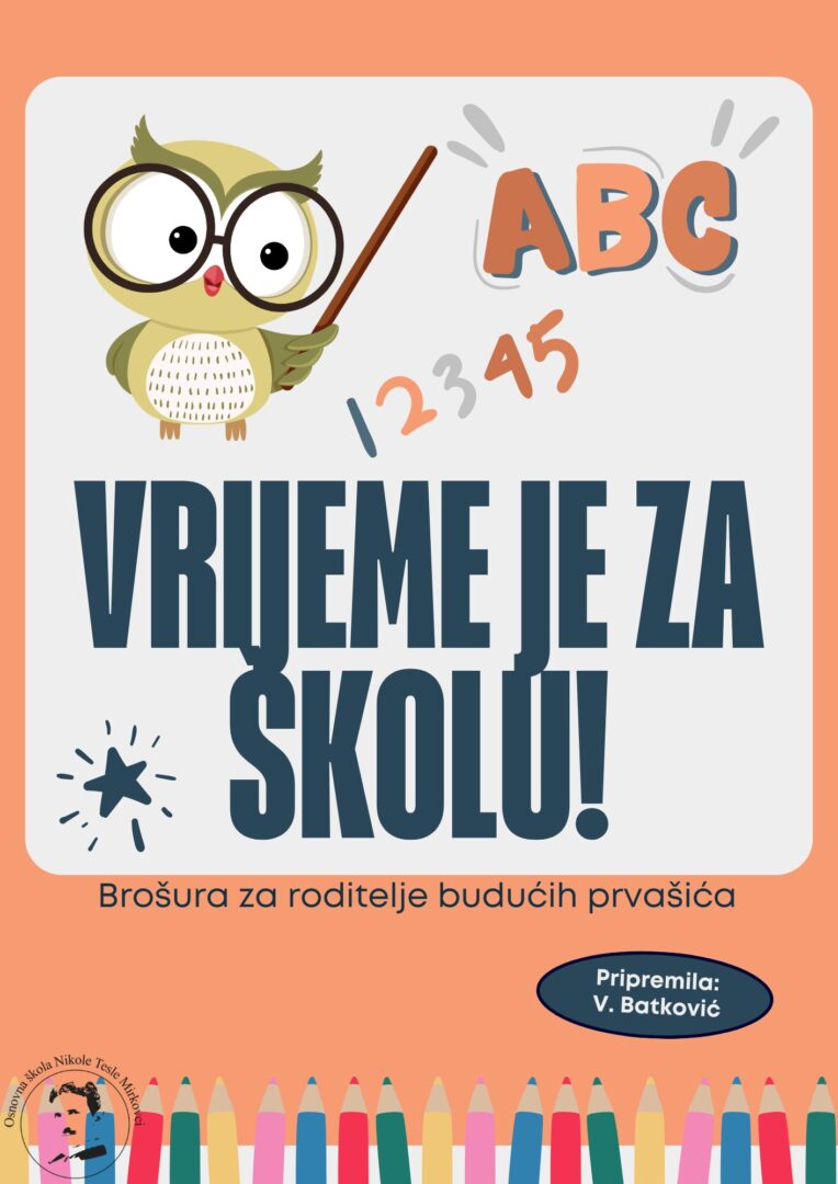 Vrijeme je za školu!