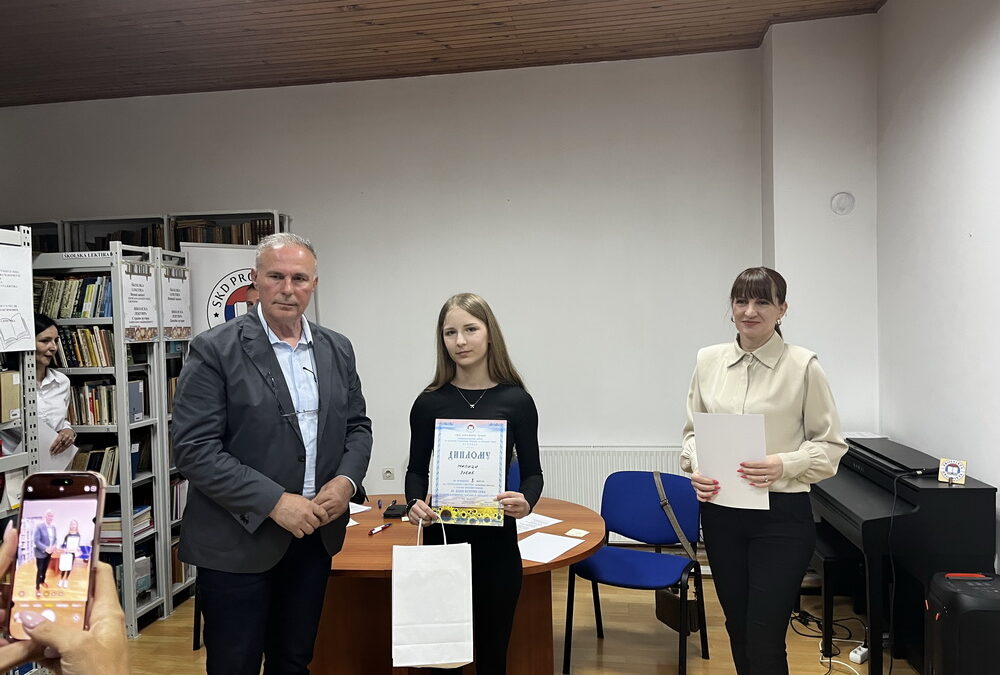 Smotra literaraca u Borovu