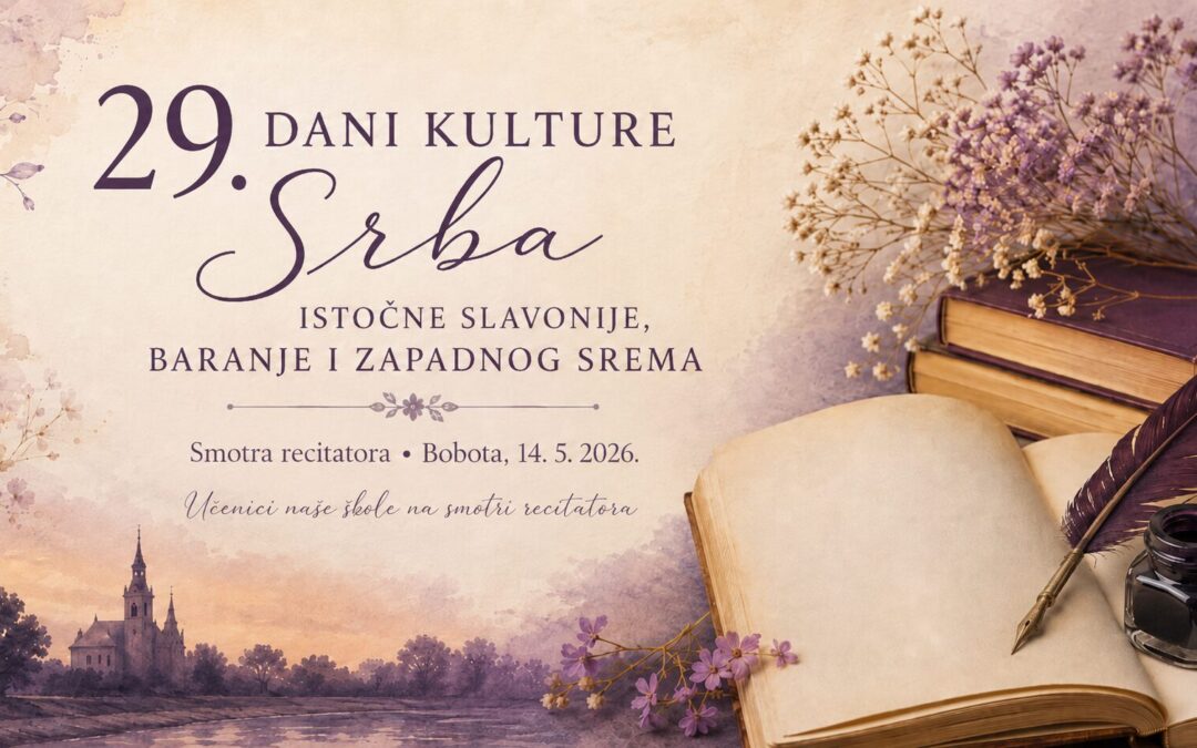 Smotra recitatora