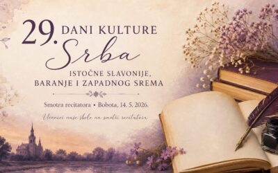 Smotra recitatora